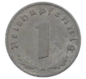 1 рейхспфенниг 1942 года A Германия — Фото №2