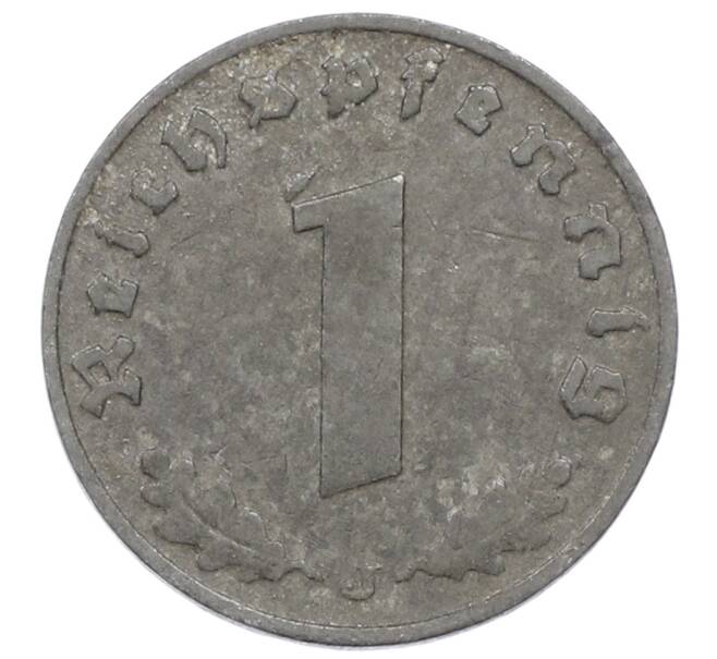 Монета 1 рейхспфенниг 1942 года J Германия (Артикул: K10-1932) — Фото №2