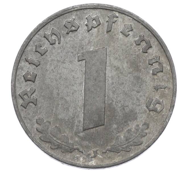 Монета 1 рейхспфенниг 1942 года J Германия (Артикул: K10-1935) — Фото №2