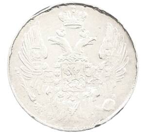 10 копеек 1839 года СПБ НГ — Фото №2