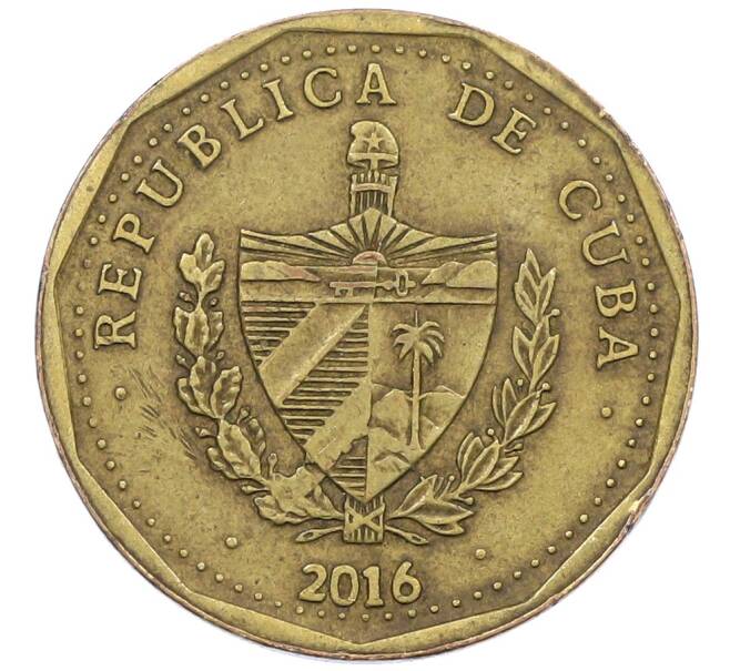 Монета 1 песо 2016 года Куба «Хосе Марти» (Артикул: T11-24271) — Фото №2