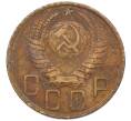 Монета 5 копеек 1949 года (Артикул: T11-24278) — Фото №2