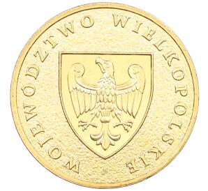 2 злотых 2005 года Польша «Регионы Польши — Великопольское воеводство» — Фото №1