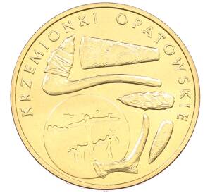 2 злотых 2012 года Польша «Памятники Польши — Кшеменки Опатовские» — Фото №1