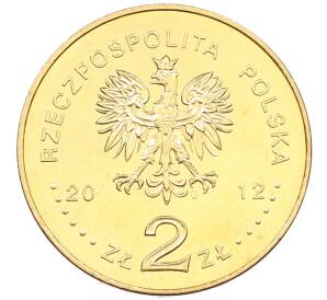 2 злотых 2012 года Польша «Памятники Польши — Кшеменки Опатовские» — Фото №2