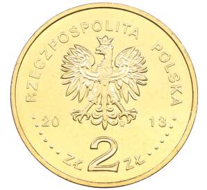 2 злотых 2013 года Польша «Общество защиты умственно отсталых людей» — Фото №2
