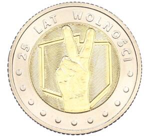 5 злотых 2014 года Польша «25 лет свободе» — Фото №1