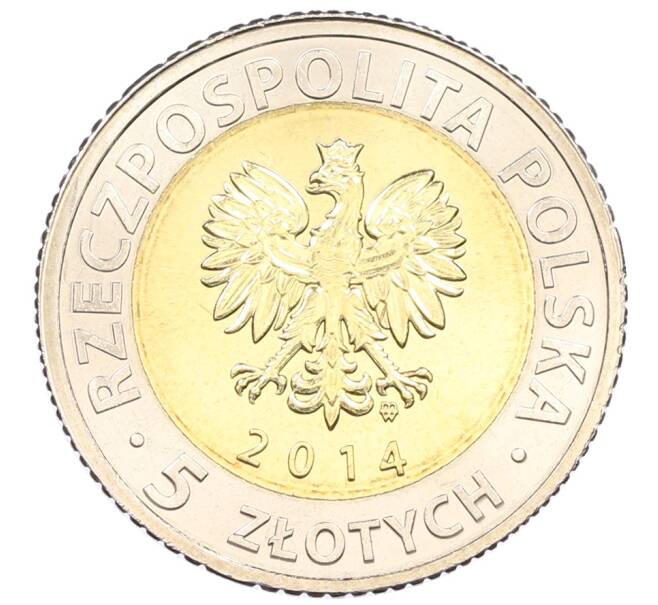 Монета 5 злотых 2014 года Польша «25 лет свободе» (Артикул: M2-0380) — Фото №2