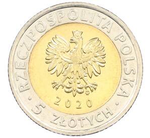 5 злотых 2020 года Польша «Открой для себя Польшу — Дворец Браницких в городе Белосток» — Фото №2