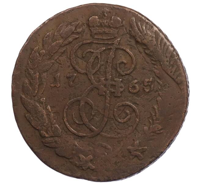 Монета 2 копейки 1765 года СПМ (Артикул: K2-0657) — Фото №1