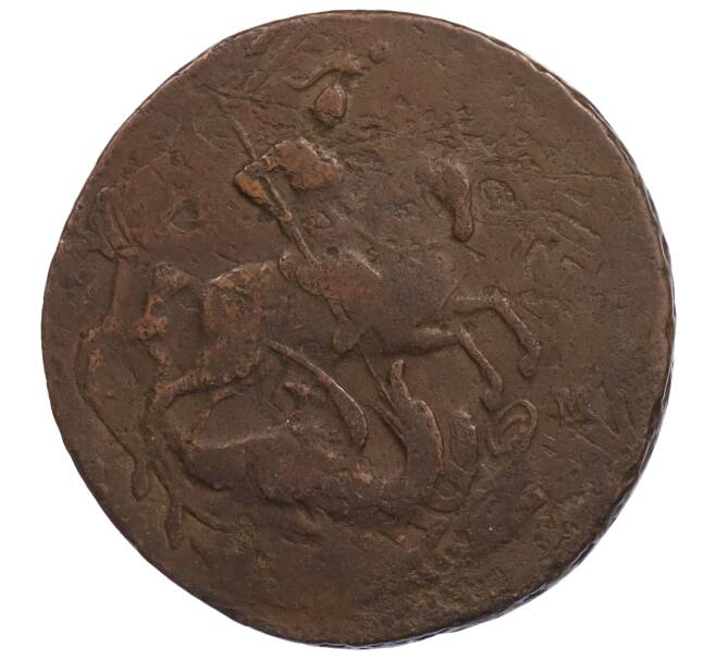 Монета 2 копейки 1765 года СПМ (Артикул: K2-0657) — Фото №2