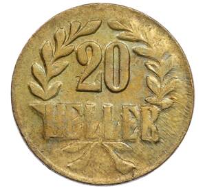 20 геллеров 1916 года Германская Восточная Африка — Фото №1