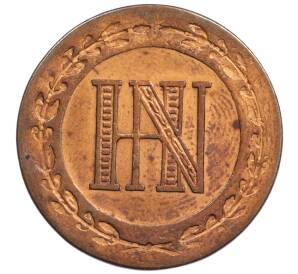 3 сантима 1812 года Вестфалия — Фото №2