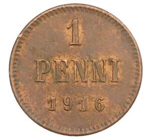 1 пенни 1916 года Русская Финляндия — Фото №1