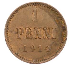 1 пенни 1914 года Русская Финляндия — Фото №1