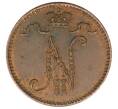 Монета 1 пенни 1912 года Русская Финляндия (Артикул: K10-1945) — Фото №2