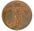 Монета 1 пенни 1915 года Русская Финляндия (Артикул: K10-1946) — Фото №2