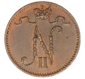 1 пенни 1911 года Русская Финляндия