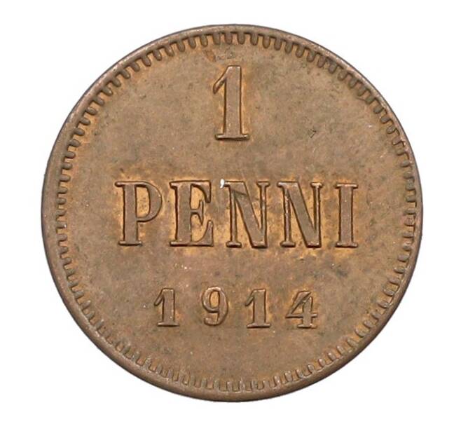 Монета 1 пенни 1914 года Русская Финляндия (Артикул: K10-1955) — Фото №1