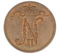 Монета 1 пенни 1914 года Русская Финляндия (Артикул: K10-1955) — Фото №2