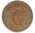 Монета 1 пенни 1916 года Русская Финляндия (Артикул: K10-1957) — Фото №2