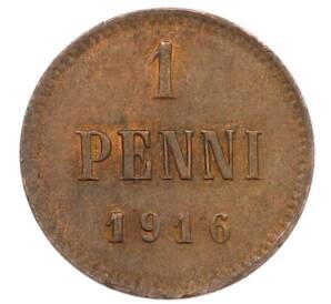 1 пенни 1916 года Русская Финляндия — Фото №1