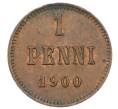 Монета 1 пенни 1900 года Русская Финляндия (Артикул: K10-1961) — Фото №1