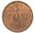 Монета 1 пенни 1914 года Русская Финляндия (Артикул: K10-1962) — Фото №1