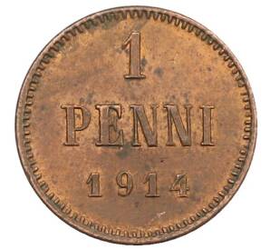 1 пенни 1914 года Русская Финляндия — Фото №1