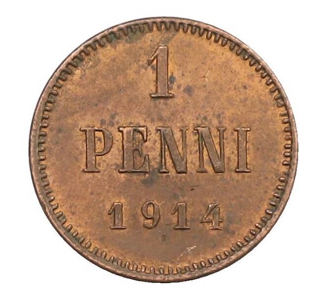 Монета 1 пенни 1914 года Русская Финляндия (Артикул: K10-1962) — Фото №1