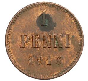 1 пенни 1916 года Русская Финляндия — Фото №1