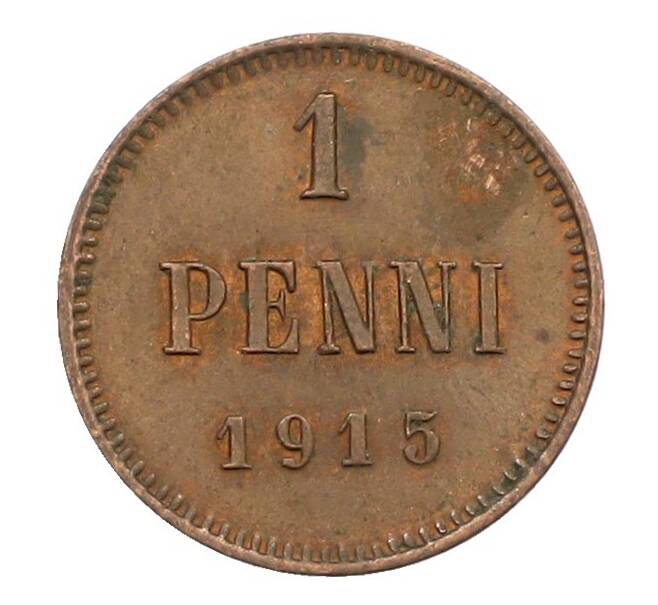 Монета 1 пенни 1915 года Русская Финляндия (Артикул: K10-1965) — Фото №1