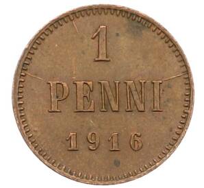 1 пенни 1916 года Русская Финляндия — Фото №1