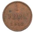 Монета 1 пенни 1912 года Русская Финляндия (Артикул: K10-1969) — Фото №1