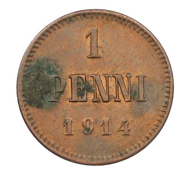 Монета 1 пенни 1914 года Русская Финляндия (Артикул: K10-1973) — Фото №1