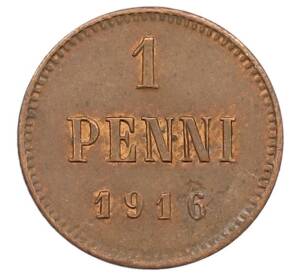 1 пенни 1916 года Русская Финляндия — Фото №1