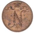 Монета 1 пенни 1915 года Русская Финляндия (Артикул: K10-1976) — Фото №2