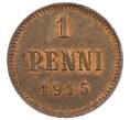 Монета 1 пенни 1915 года Русская Финляндия (Артикул: K10-1978) — Фото №1