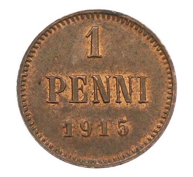 Монета 1 пенни 1915 года Русская Финляндия (Артикул: K10-1978) — Фото №1