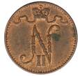Монета 1 пенни 1915 года Русская Финляндия (Артикул: K10-1978) — Фото №2