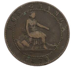 2 сентимо 1870 года Испания — Фото №1