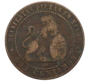 2 сентимо 1870 года Испания — Фото №2