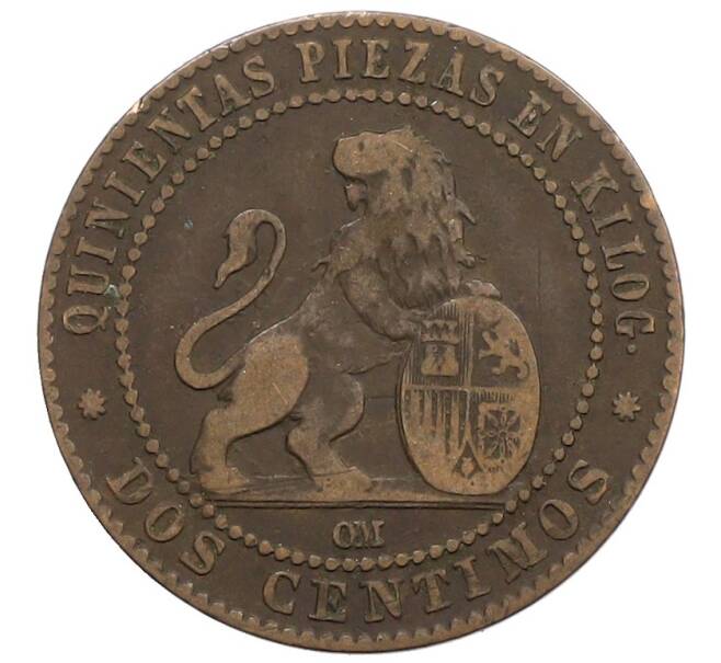 Монета 2 сентимо 1870 года Испания (Артикул: K10-1987) — Фото №2