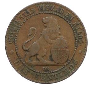 2 сентимо 1870 года Испания — Фото №2