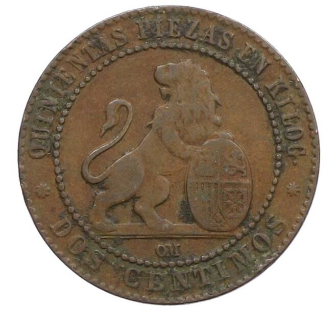 Монета 2 сентимо 1870 года Испания (Артикул: K10-1988) — Фото №2