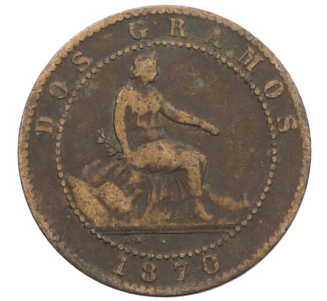 Монета 2 сентимо 1870 года Испания (Артикул: K10-1989) — Фото №1