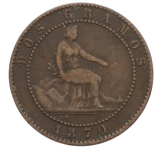 Монета 2 сентимо 1870 года Испания (Артикул: K10-1990) — Фото №1