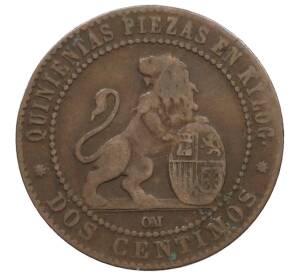 2 сентимо 1870 года Испания — Фото №2
