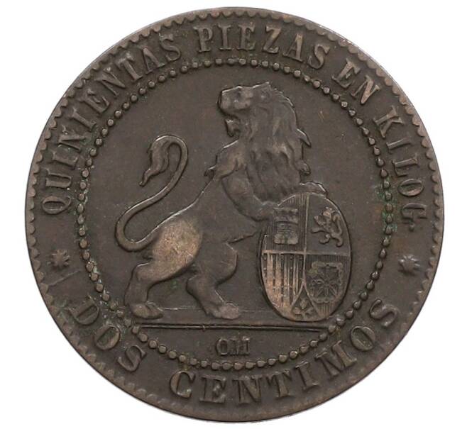 Монета 2 сентимо 1870 года Испания (Артикул: K10-1991) — Фото №2