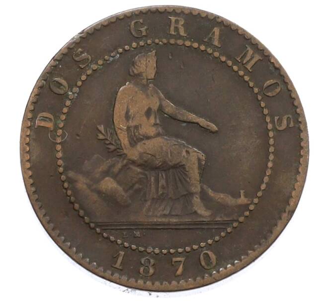 Монета 2 сентимо 1870 года Испания (Артикул: K10-1992) — Фото №1